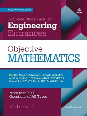 Objective Mathematics Vol 1 for Engineering Entrances 2022 cover