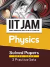 Iit Jam Physics Solved Papers (2022-2005) and 3 Practice Sets cover