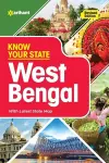 Know Your State West Bengal cover