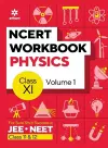 Ncert Workbook Physics Volume 2 Class 11 cover
