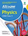 Cbse All in One Physics Class 11 2022-23 (as Per Latest Cbse Syllabus Issued on 21 April 2022) cover