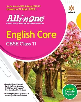 CBSE All In One English Core Class 11 2022-23 Edition (As per latest CBSE Syllabus issued on 21 April 2022) cover