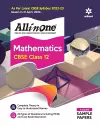 All in One Mathematics Class 12 cover