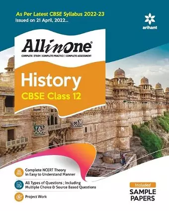 Cbse All in One History Class 12 2022-23 (as Per Latest Cbse Syllabus Issued on 21 April 2022) cover