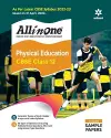 CBSE All In One Physical Education Class 12 2022-23 Edition (As per latest CBSE Syllabus issued on 21 April 2022) cover