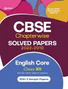 Cbse English Core Chapterwise Solved Papers Class 12 for 2023 Exam (as Per Latest Cbse Syllabus 2022-23) cover