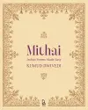Mithai cover