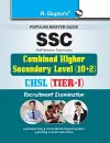 Ssc Ldc Data Entry Operator Recruitment Exam Guide cover