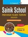 Sainik School cover