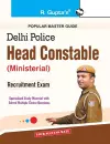 Delhi Police-Head Constable (Ministerial) Recruitment Exam Guide cover