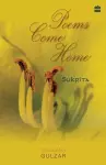 Poems Come Home cover