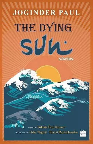 The Dying Sun cover