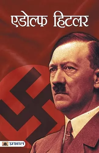 Adolf Hitler cover