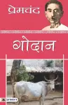 Godan cover
