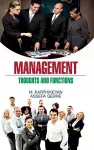 Management (Thoughts and Functions) cover