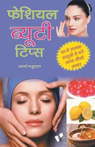 Facial Beauty Tips cover