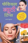 Facial Beauty Tips cover