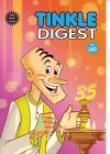 Tinkle Digest No 287 cover