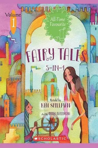 All-Time Favourite Fairy Tales 5-in-1 (Volume 1) cover