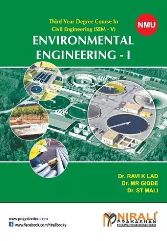 Environmental Engineering - I cover