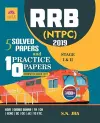 Rrb Ntpc 5 Solved and 10 Practice Papers 2019 cover