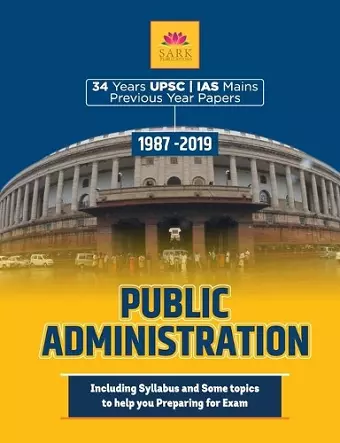 IAS Mains Ppublic Administration Previous Year Papers cover