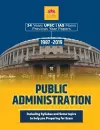 IAS Mains Ppublic Administration Previous Year Papers cover