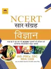 National Council of Education Research and Training Science cover