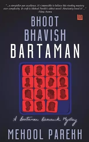 Bhoot, Bhavish, Bartaman cover