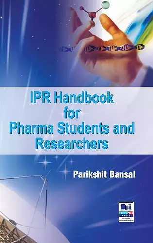 Ipr Handbook for Pharma Students and Researchers cover