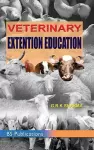 Veterinary Extension Education cover