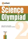 Olympiad Science Class 2nd cover