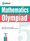 Olympiad Books Practice Sets -  Mathematics Class 5th cover