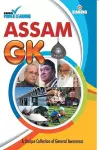 Assam Gk cover