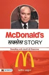 Mcdonald'S Success Story cover