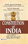 Constitution of India cover