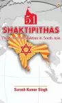 51 Shaktipithas cover