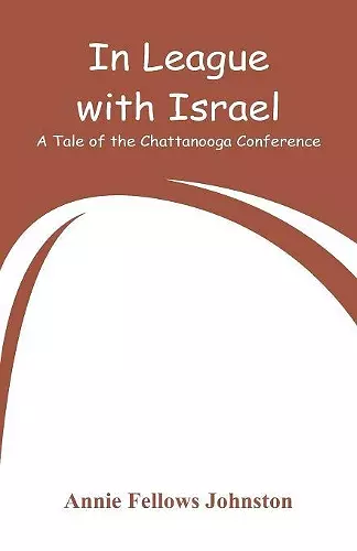 In League with Israel cover