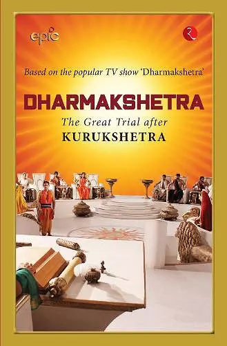 Dharmakshetra cover