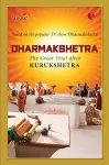 Dharmakshetra cover