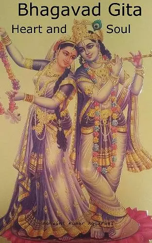 Bhagavad Gita Heart and Soul cover