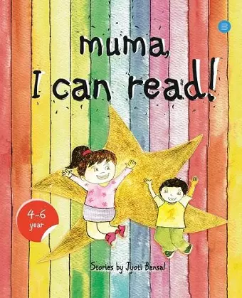 Muma, I can read! cover