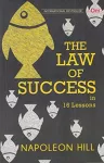 The Law of Success in 16 Lessons cover