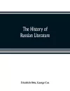 The history of Russian literature cover