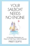 Your Sailboat Needs No Engine cover