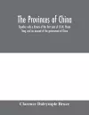 The Provinces of China cover