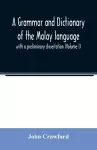 A grammar and dictionary of the Malay language cover