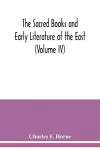 The Sacred Books and Early Literature of the East (Volume IV) Medieval Hebrew; The Midrash; The Kabbalah cover