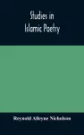 Studies in Islamic poetry cover