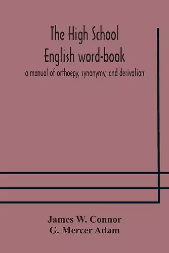 The high school English word-book cover